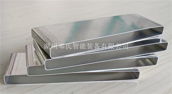 薄壁電池方盒 薄壁電池方盒